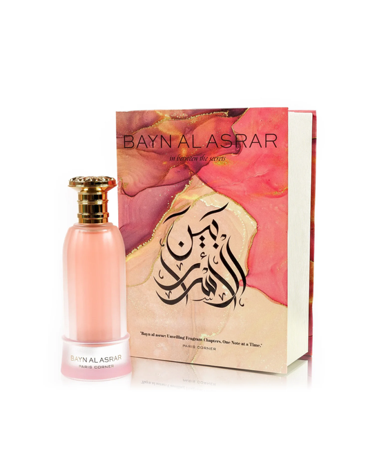 BAYN AL ASRAR by Paris Corner