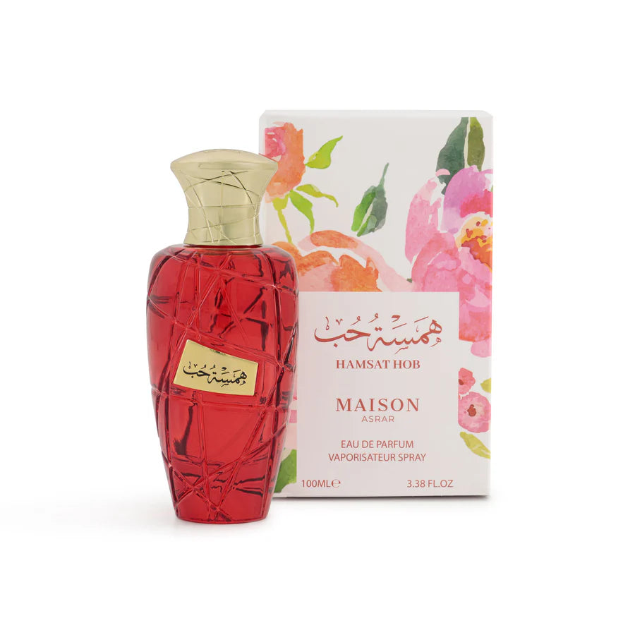 HAMSAT HOB by Maison Asrar